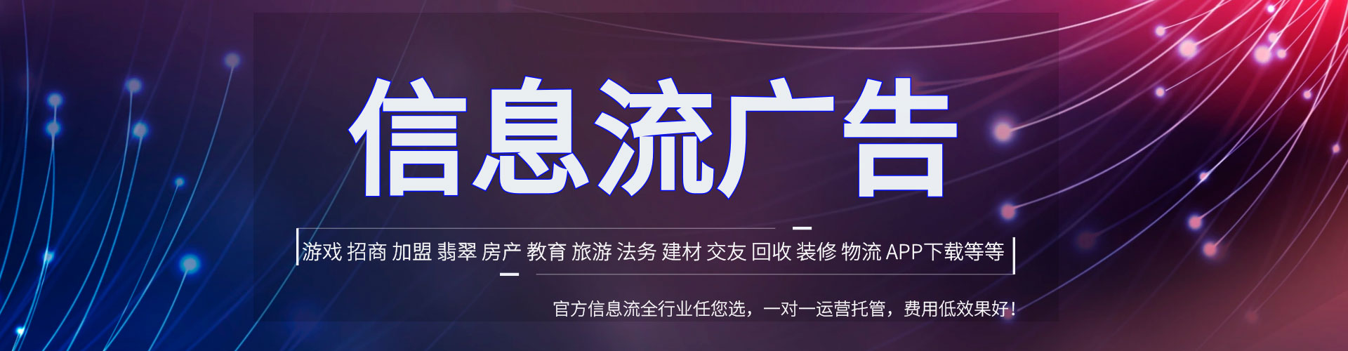 尼玛sem专员